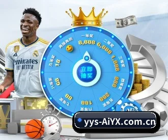 爱游戏娱乐 APP